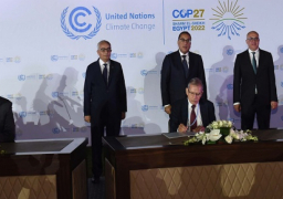 بالصور.. على هامش (COP27).. مدبولي يشهد مراسم توقيع “خطاب إلزام” بين”التربية والتعليم” و”ماونتن فيو” و”قوى عاملة مصر”