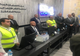 بالصور.. وزير النقل يزور غرفة العمليات المركزية لمنظومة النقل الأخضر المستدام بمدينة شرم الشيخ