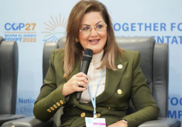 بالصور.. وزيرة التخطيط تفتتح فعاليات “يوم الحلول” بحضور رئيس الوزراء