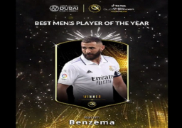 بنزيما يفوز بجائزة أفضل لاعب في العالم لعام 2022 في جلوب سوكر