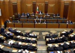 توافد أعضاء مجلس النواب اللبناني للمشاركة في الجلسة السادسة لانتخاب رئيس جديد للبلاد