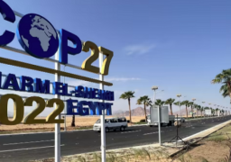 رئيس الوزراء يصل شرم الشيخ لمتابعة الاستعدادات النهائية لعقد قمة المناخ