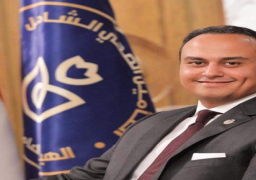 رئيس مجلس الوزراء يجدد الثقة في مجلس إدارة الهيئة العامة للرعاية الصحية