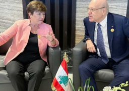 مديرة صندوق النقد الدولي تدعو لبنان للإسراع بتنفيذ خطوات توقيع اتفاق نهائي