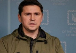 مستشار الرئاسة الأوكرانية: روسيا تفشل في الحفاظ على سيطرتها على محطة زابوريجيا للطاقة النووية