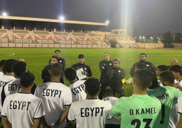 منتخب الناشئين في مهمة الحسم أمام المغرب اليوم بتصفيات أمم أفريقيا