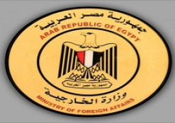 مصر تدين محاولة اغتيال رئيس وزراء باكستان السابق