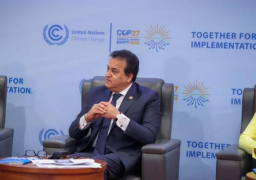 وزير الصحة يترأس جلسة نقاشية بعنوان “نهج الصحة الواحدة للجميع” ضمن يوم العلوم بمؤتمر المناخ