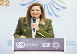 وزيرة التخطيط تطلق “مبادرة أصدقاء تخضير الخطط الاستثمارية الوطنية في أفريقيا والدول النامية” ضمن يوم الحلول