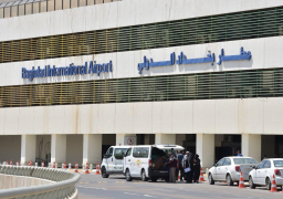 مطار بغداد الدولي يعلن توقف حركة الملاحة بسبب الأحوال الجوية