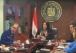 وزيرة التعاون الدولي تجتمع مع بعثة مجموعة البنك الدولي لبحث تطورات تنفيذ برنامج تمويل الإسكان الاجتماعي