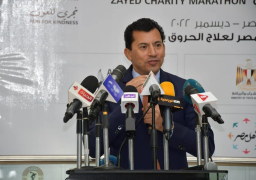 وزير الشباب والرياضة يشهد المؤتمر الصحفى للإعلان عن تفاصيل ماراثون زايد الخيري بمقر مستشفي أهل مصر لعلاج الحروق