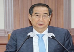 رئيس الوزراء الكوري الجنوبي: بيونج يانج مستعدة لإجراء تجربة نووية