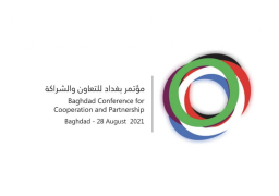 قمة بغداد 2 تنطلق اليوم في العاصمة الأردنية عمان بحضور عربي ودولي واسع