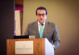 وزير الصحة يشهد فعاليات افتتاح المؤتمر الدولي الـ74 لجمعية جراحة العظام المصرية