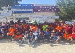 #ُالتحالف_الوطني للعمل الأهلي التنموي يطلق المرحلة #الحادية_عشر من قوافل “#ستر_وعافية ” بـــ #الإسماعيلية