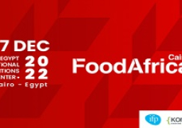 وزيرا التموين والصناعة يفتتحان الاثنين المقبل المعرض التجاري الدولي للأغذية والمشروبات