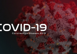 إصابات كورونا حول العالم تتجاوز الـ 649 مليون حالة