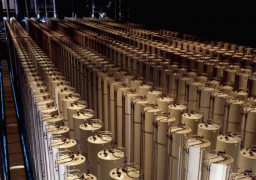 مسؤولة أممية : إيران تخصب كميات مقلقة من اليورانيوم تهدد الاتفاق النووي