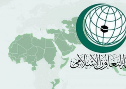 “التعاون الإسلامي” تنتقد قرار طالبان بمنع النساء من العمل في المنظمات غير الحكومية