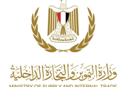 التموين: قرار حرية تداول الأرز بين المحافظات يضمن سهولة توفيره للمواطنين بالسعر العادل