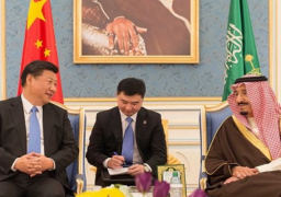 الرئيس الصيني: بكين صديق مخلص وشريك استراتيجي للسعودية والعرب