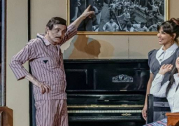 اليوم.. انطلاق مسرحية«عيلة اتعمل لها بلوك» لـ محمد صبحى