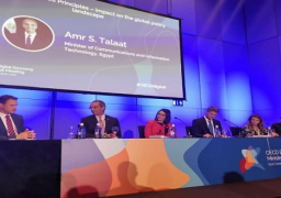 بالصور.. وزير الاتصالات: نتعاون مع المجتمع الدولى فى تنفيذ الاستراتيجية الوطنية للذكاء الاصطناعى
