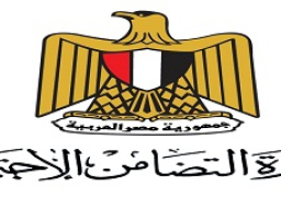 القباج تجري زيارة تفقدية لمؤسسة مستشفي سرطان الأطفال – مصر 57357