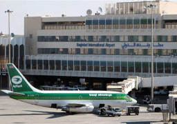 مصدر عراقي : عودة الحركة الملاحية في مطار بغداد الدولي