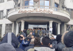 قتيل و7 جرحى خلال احتجاجات بمحيط مبنى محافظة السويداء السورية