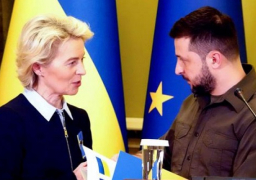 قمة أوروبية أوكرانية في فبراير المقبل