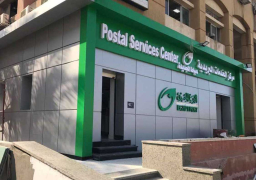 البريد المصري : مصر تفوز بجائزة الابتكار والإبداع في مؤتمر الرابطة الإفريقية للإدارة العامة