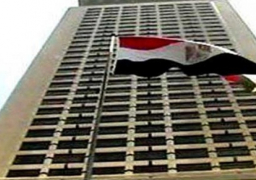 مصر تقدم التعازي في ضحايا انهيار أرضي بماليزيا