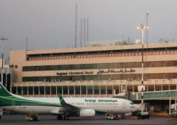 مطار بغداد الدولي يعلن توقف حركة الملاحة بسبب الأحوال الجوية
