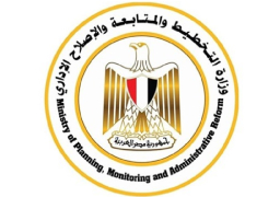 وزارة التخطيط والتنمية الاقتصادية تستعرض مُبادرات النهوض بمُستويات التشغيل بخطة العام المالي الحالي 22/2023