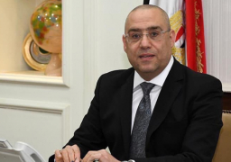 وزير الإسكان يتابع الموقف التنفيذى لمشروع تطوير “منطقة سور مجرى العيون” بمحافظة القاهرة