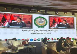 وزير الصحة: تسارع النمو السكاني يزيد من صعوبة القضاء على الفقر وسوء التغذية والتغطية الصحية