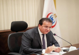 وزير الصحة يترأس اجتماع مجلس إدارة صندوق مواجهة الطوارىء الطبية