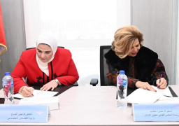 القباج وخطاب يوقعان بروتوكول تعاون حول” تعزيز مسيرة حقوق الإنسان وبناء القدرات”