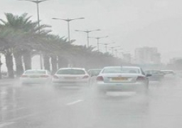 فرص كبيرة لسقوط الأمطار اليوم.. الأرصاد تكشف حالة الطقس في أول أيام العام الجديد