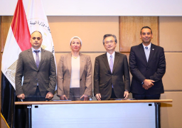 وزيرة البيئة تشهد توقيع وثيقة مشروع دعم ممارسات الاقتصاد الدوار في سلسلة قيمة البلاستيك أحادية الاستخدام في مصر كمنحة من الحكومة اليابانية بمبلغ ٣،٢ مليون دولار