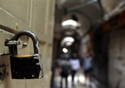 إضراب شامل يعم محافظات الضفة حدادا على أرواح شهداء جنين