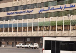 استئناف حركة الملاحة في مطار بغداد بعد تحسن الأحوال الجوية