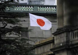 البرلمان الياباني يستجوب حكومة كيشيدا في جلسة عادية مدتها 150 يومًا