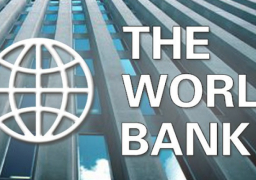 البنك الدولي : الإصلاحات الاقتصادية التي تنفذها مصر ستساعدها على تجاوز الأزمة العالمية