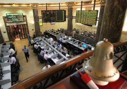 البورصة المصرية تربح 8.3 مليار جنيه وارتفاع جماعي لمؤشراتها الثلاثاء