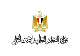 التعليم العالي : إدراج 14 جامعة مصرية ضمن تصنيف QS العالمي