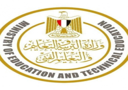 التعليم تعلن انتهاء امتحانات الفصل الدراسي الأول للعام الدراسي 2022-2023