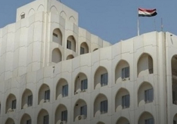 العراق يفوز بمنصبين داخل المجلس التنفيذي للوكالة الدولية للطاقة المتجددة